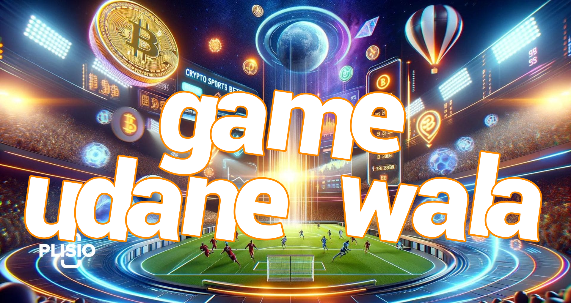 game udane wala Screenshots