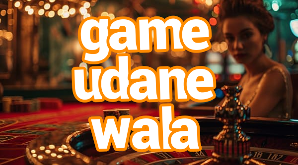 game udane wala Screenshots